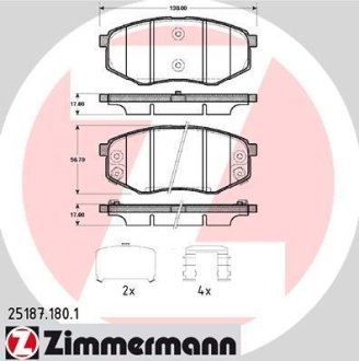 Комплект тормозных колодок ZIMMERMANN 25187.180.1