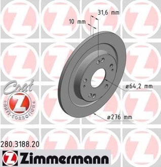 Диск гальмівний ZIMMERMANN 280318820