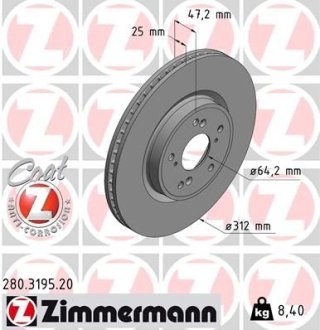 Диск гальмівний ZIMMERMANN 280.3195.20