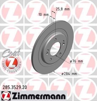 Диск тормозной ZIMMERMANN 285.3529.20