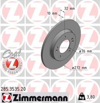 Диск гальмівний ZIMMERMANN 285353520