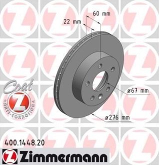 Диск тормозной ZIMMERMANN 400.1448.20 (фото 1)