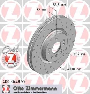 Диск гальмівний ZIMMERMANN 400364852