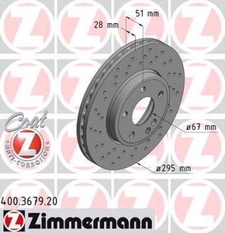 Диск гальмівний ZIMMERMANN 400367920