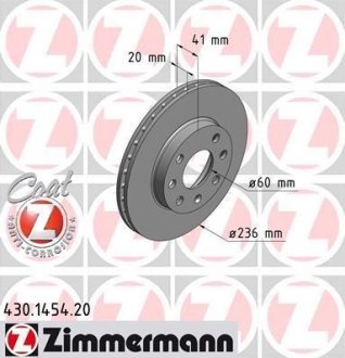 Диск гальмівний ZIMMERMANN 430145420