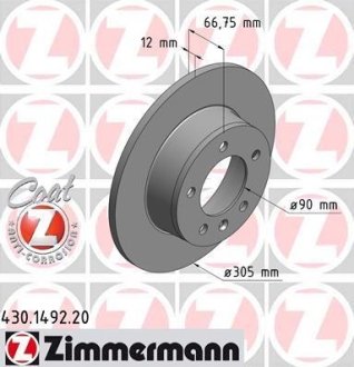 Диск гальмівний ZIMMERMANN 430149220