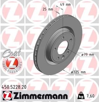 Диск тормозной ZIMMERMANN 450.5228.20