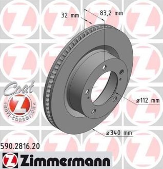 Диск тормозной ZIMMERMANN 590.2816.20