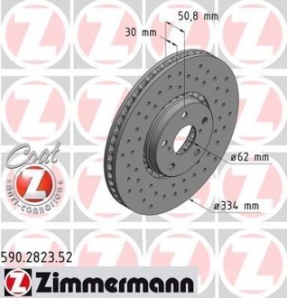 Диск гальмівний SPORT Z правий ZIMMERMANN 590282352