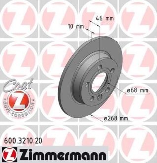 Диск гальмівний ZIMMERMANN 600321020