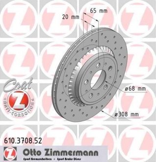 Диск гальмівний ZIMMERMANN 610370852