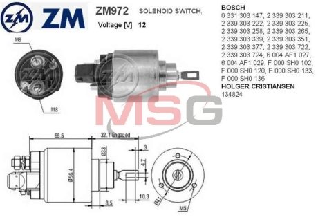 Реле втягивающего стартера ZM ZM972 (фото 1)